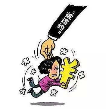 男子被忽悠做假房本贷款，欠款无法还清主动到公安自首