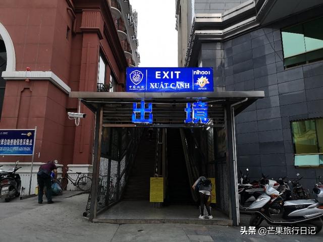 云南行第25天，河口到越南，住宿35万越南币一晚