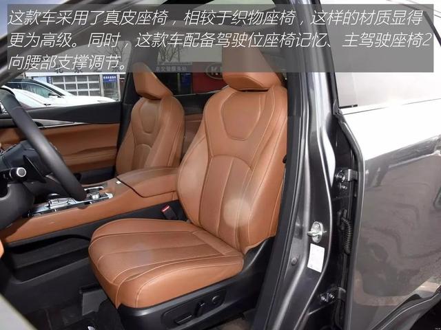 英菲尼迪QX60：车长超过5米1，气场不输GLE，价格便宜30万？