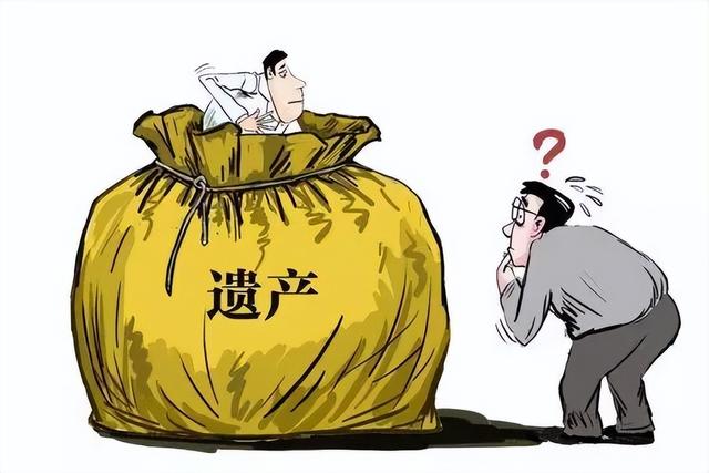 老人去世存款继承新规？5万元内无需公证，房产继承新政策