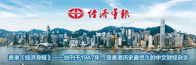 香港红磡新楼盘售价暴跌2成，最低仅367万为“超级优惠价”