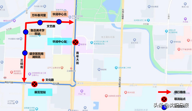 因立交桥加固改造施工，道路临时封闭，这些公交线路有调整