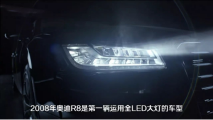 卤素灯、氙灯、LED灯、激光大灯究竟有什么区别？看完你就知道了