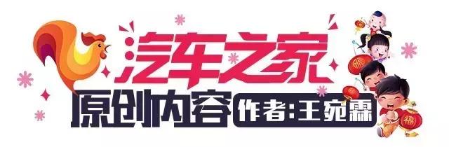 你的车离报废可能不远了！这些强制报废规定你必须知道！