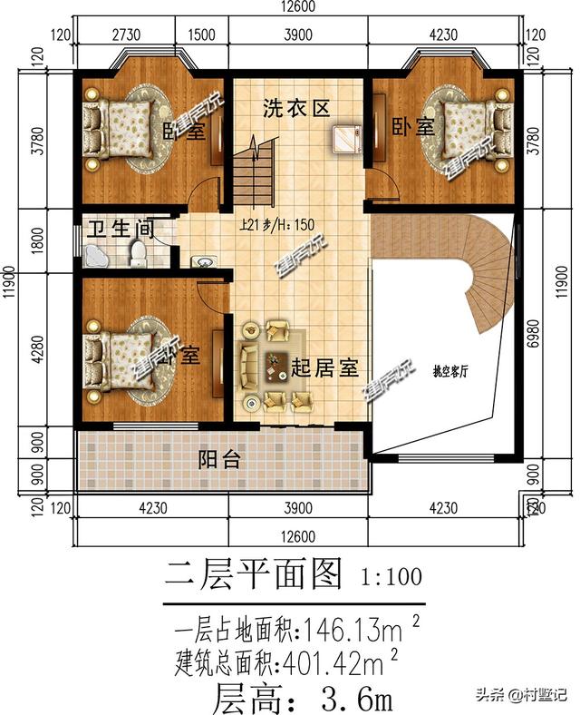 看了6000多套图纸，挑选出10款农村3层小洋楼，看完收藏不迷路