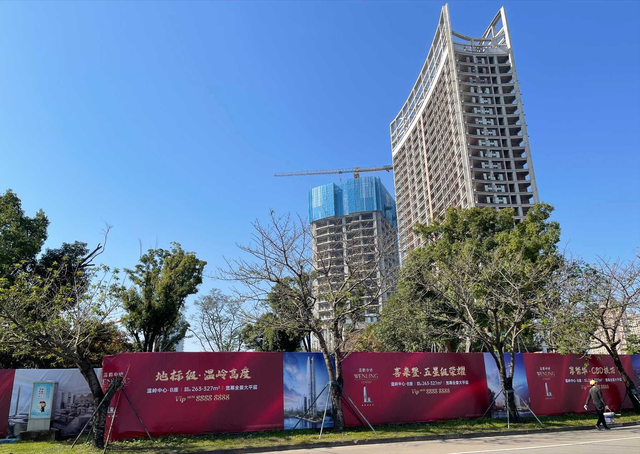 浙江台州九座在建地标建筑——温岭摩天楼引领，CBD钻石楼成焦点