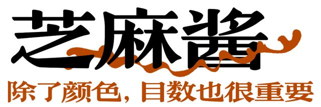 武汉人一直坚信，最好吃的热干面是“家楼下的那一家”