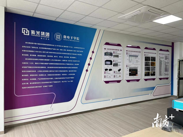 东莞理工学校：引领产教融合向深度广度发展｜聚焦现场工程师培养