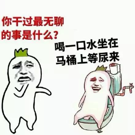 这几颗让你痛得惊叫唤的肾结石，看看有什么方法？