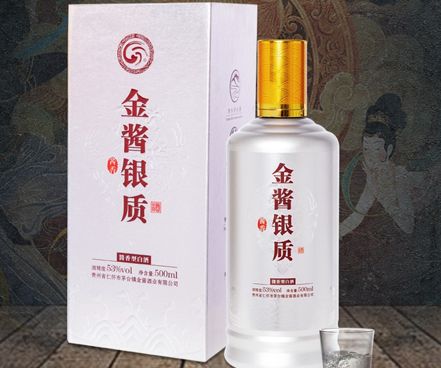 茅台又一次轰炸白酒圈，新品“尊品茅台”正式亮相，这酒会火吗？