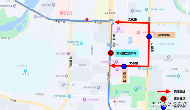 因立交桥加固改造施工，道路临时封闭，这些公交线路有调整