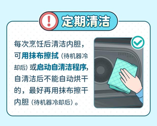 微蒸烤一体机怎么选不踩坑？一文读懂→