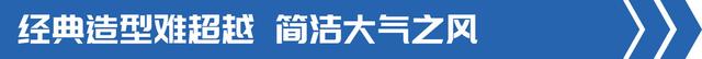 4米超长轴距，AMT+空气悬架，460马力解放J6P牵引车再升级