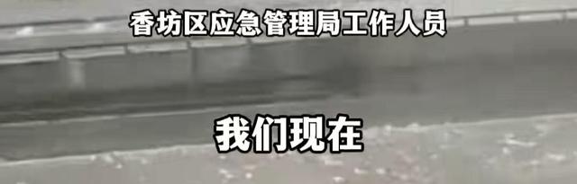 哈尔滨居民楼爆炸后续来了，香坊区应急局紧急回应，评论区炸锅了