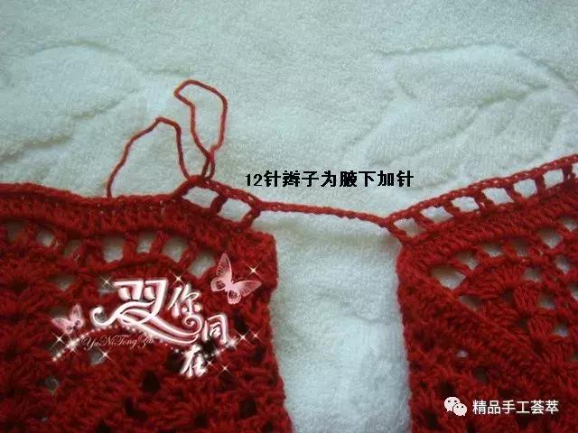 红色亦谷1080衣，这衣服真是永不过时啊