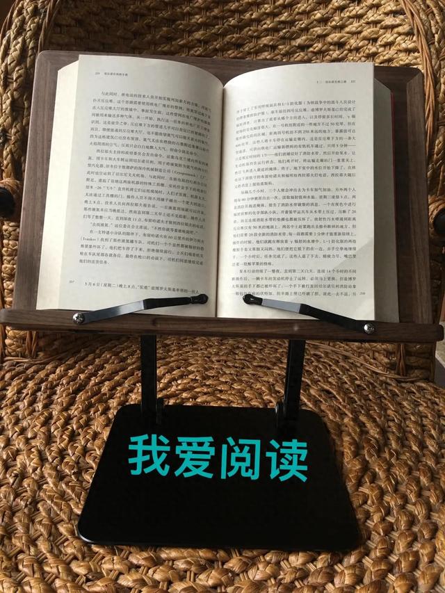 说一说读书对人生的意义