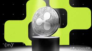 瑞波(瑞波币（XRP）的看涨信号分析)