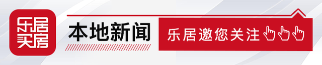 门头沟二手房连续下降两个月！最新近百小区房价走势来了