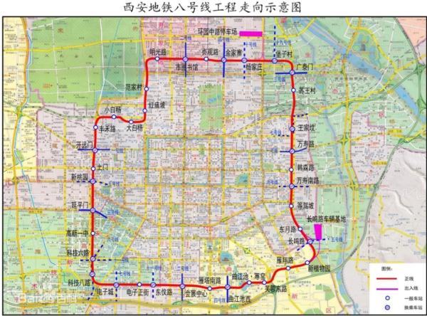 首列车厢抵达！西安地铁8号线最新消息→