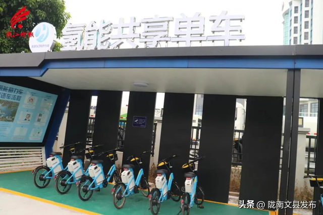 目标替代电动两轮车！新型交通工具来了，续航120公里不到10块钱