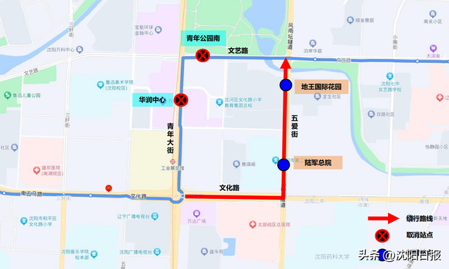 因立交桥加固改造施工，道路临时封闭，这些公交线路有调整