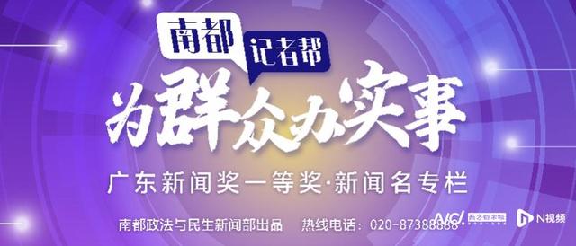 暗访租房平台假房源：精致房子一问就无，只有中介电话是真的