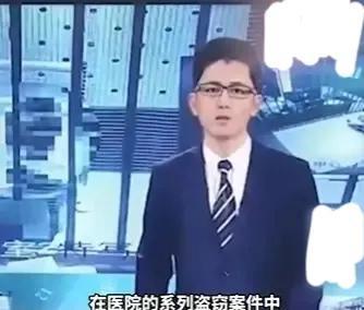 黑龙江台出直播事故？帅气男主播突飙东北话问工作人员：你指啥呢