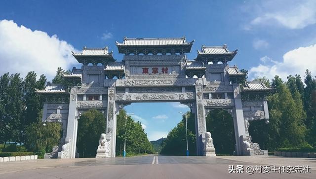 绿树村边合，青山郭外斜——山西长治东掌村