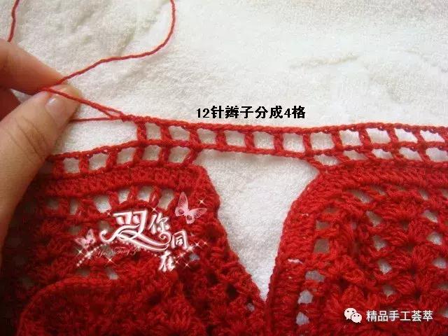 红色亦谷1080衣，这衣服真是永不过时啊