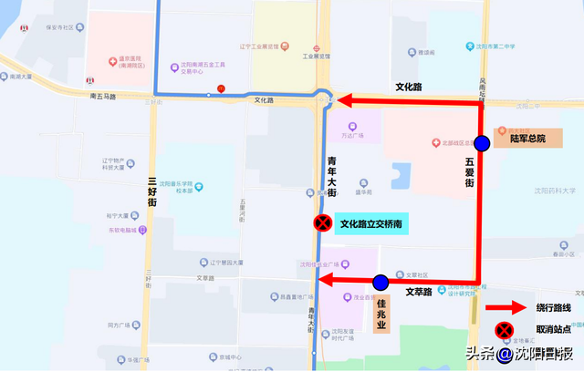 因立交桥加固改造施工，道路临时封闭，这些公交线路有调整