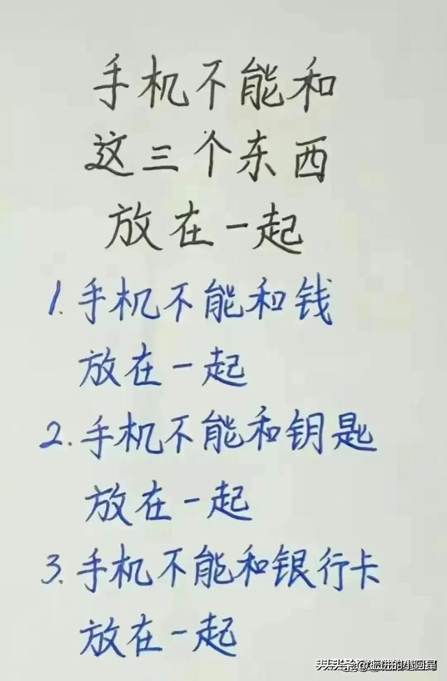 人民币最新换算，看完涨知识了，收藏起来看看吧