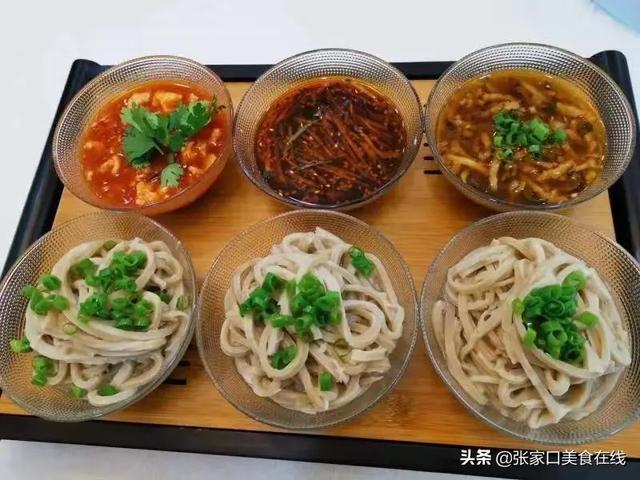 张家口美食饭店探访第二集：宣化裕华贵宾楼的奥运菜单