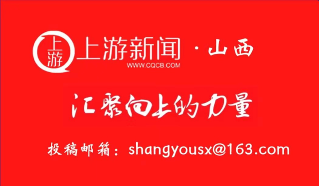 高质量发展看山西国企：潞安化工集团携手华润电力华中分公司和中车株州所深耕新能源领域合作