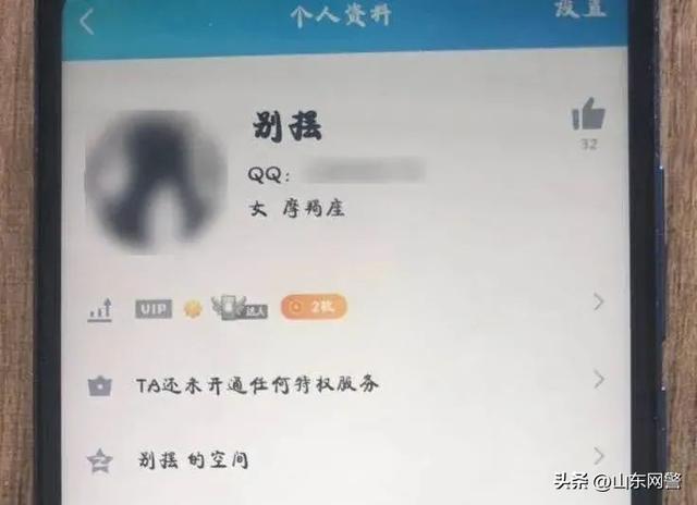 美女主播发来了一段全裸小视频，在视频里撒着娇提出想要裸聊，他彻底失守了……