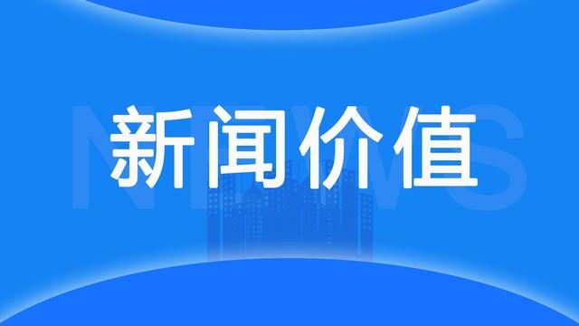 今日人民币汇率：27日最新人民币汇率兑美元走势！最新人民币牌价