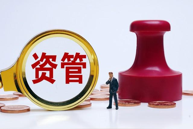 福晟高管落马风波：金融大佬转投房企，还是利益输送的“黑手”？