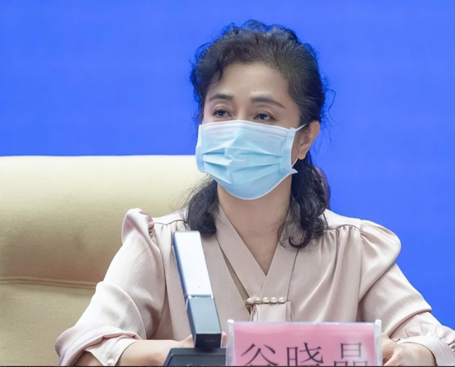 海南“美贪”谷晓晶：沉迷男色专挑小鲜肉下手，退休前一年落马