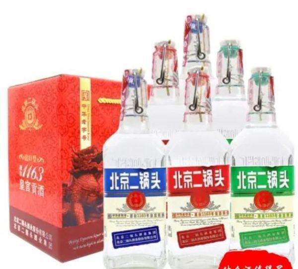 北京籍白酒，你知道的有几个？哪个最具北京味？