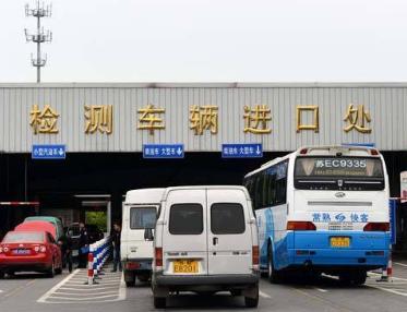 私家车“新报废”时间已定，你的爱车还能开几年？车友：亏了