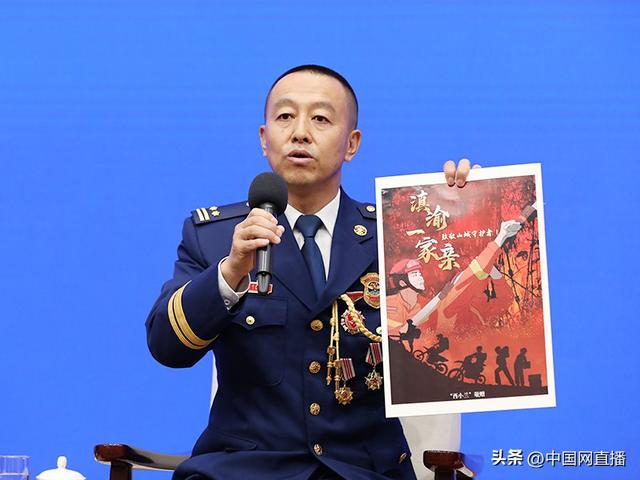 “最美应急管理工作者”代表李孝忠：投身消防救援事业和参军报国一样无上荣光