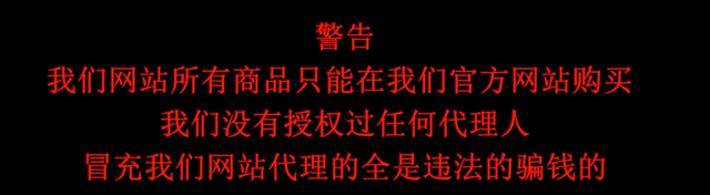 出售女性“剃头”资源十年，这个网站终于凉了