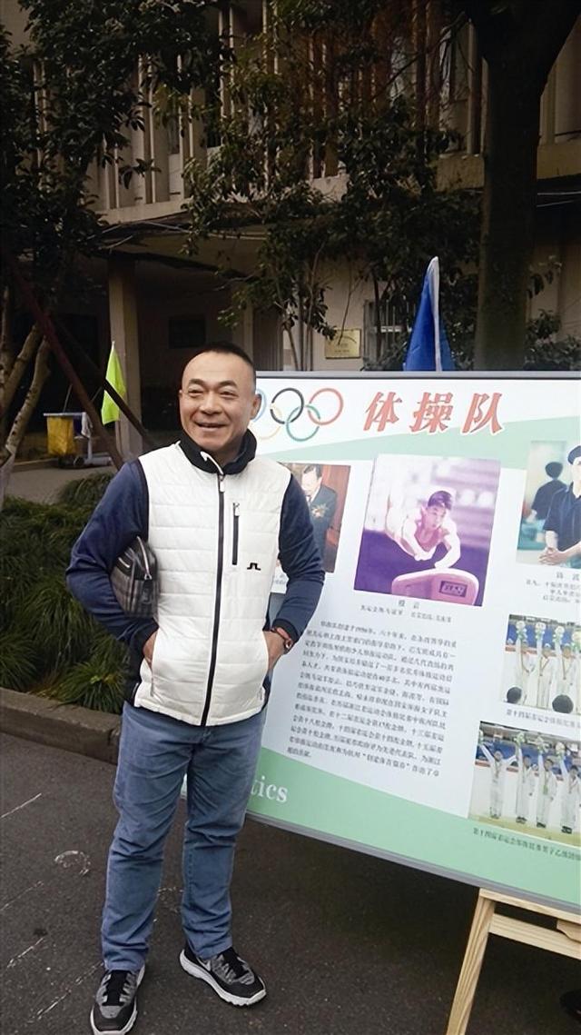 体操奥运冠军楼云：当初跟李宁齐名，退役后事业和婚姻如何？