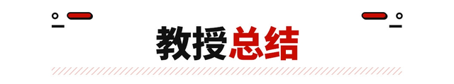 这些车型最低12.99万起！越野实力杠杠 还更省油！