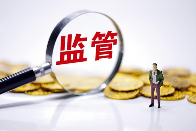 福晟高管落马风波：金融大佬转投房企，还是利益输送的“黑手”？