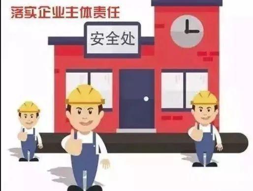 这些消防安全知识get起来