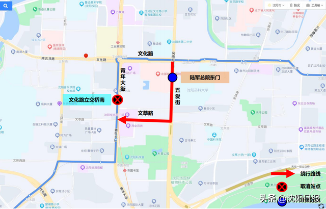 因立交桥加固改造施工，道路临时封闭，这些公交线路有调整