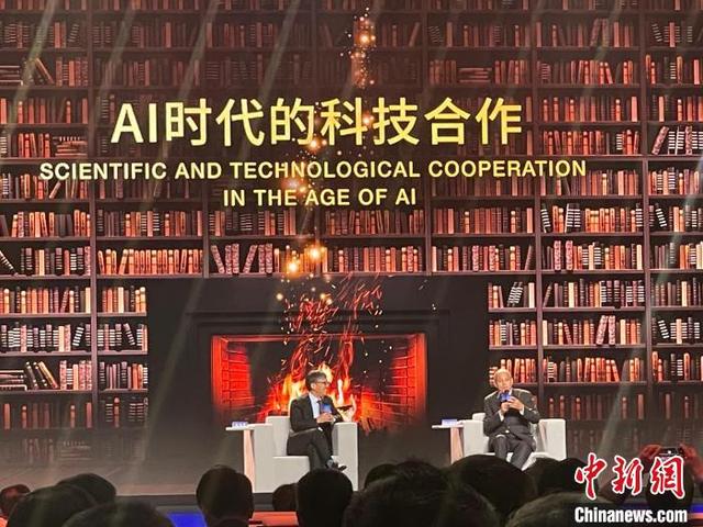 2023世界人工智能大会观察：被推到新风口的人工智能 会“飞”吗？