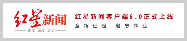 “街景店车”现身成都街头 相关部门：不能上牌 不能上路