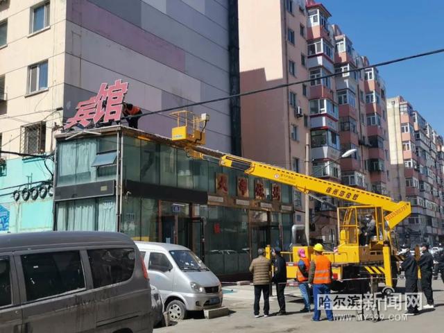 不管门面有多大，只要是违建必拆丨这次是新阳路家乐福