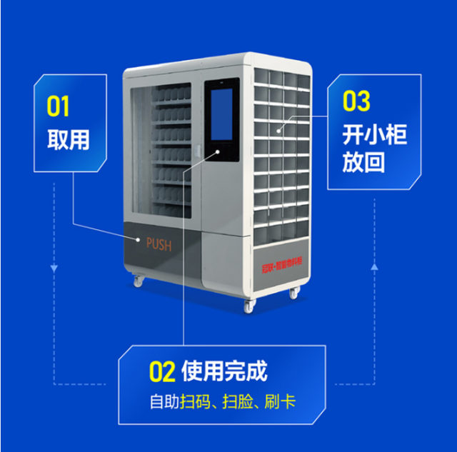 车间刀具管理大痛点，数控智能刀具管理柜如何1机搞定管刀难题？